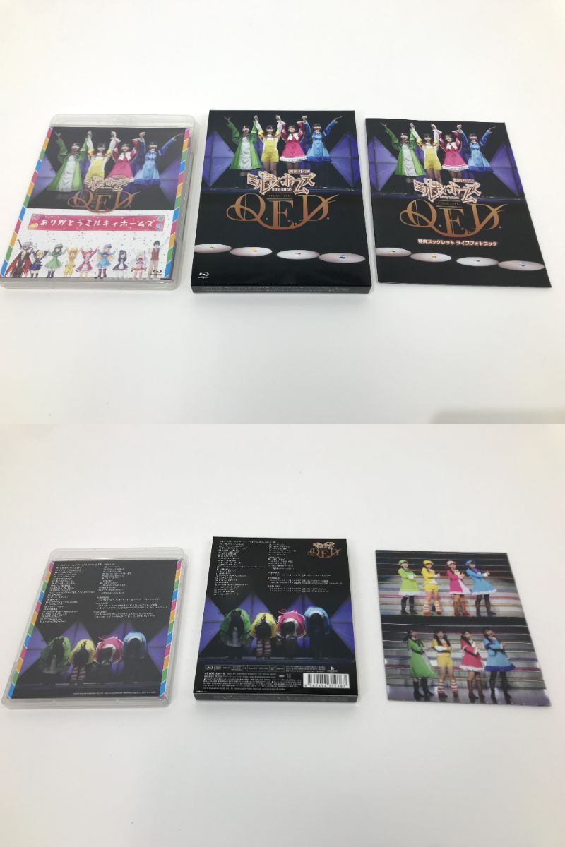 品】☆探偵オペラ ミルキィホームズ Blu-ray BOX FINAL☆9-220311-SS