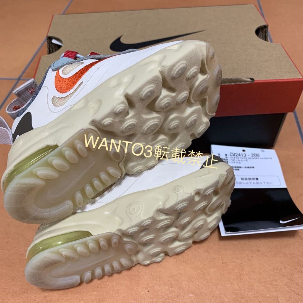  dead stock 10cm beautiful goods NIKE AIR MAX 270 CACTUS TRAILS PS TRAVIS SCOTT Nike air max kaktas Trail baby Kids jordan