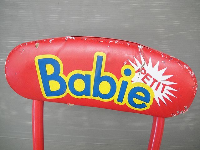 【NH930】Petit Babie プチバビィ B＆B's 折りたたみ椅子 バンビ 子鹿 子ども用 ミニサイズ _画像3