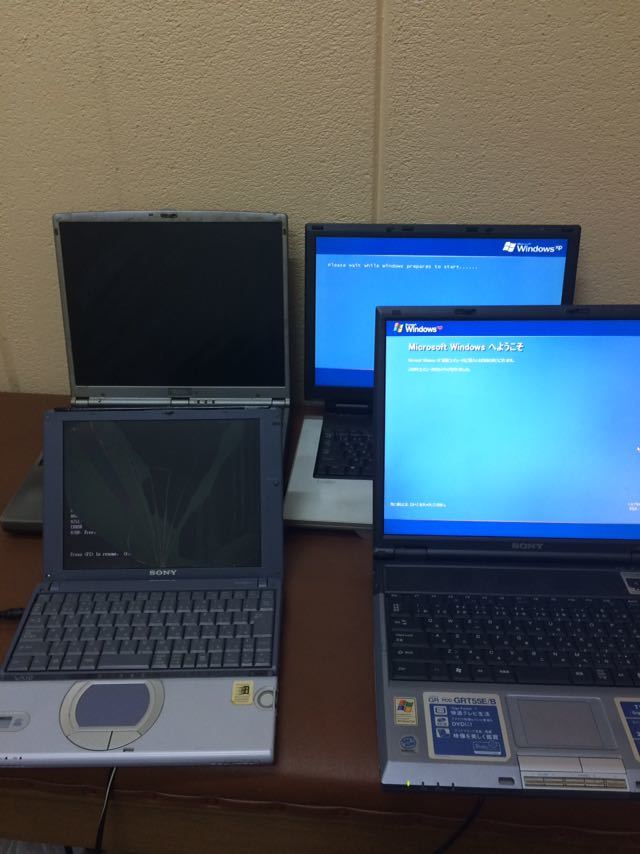 Yahoo!オークション - SONY VAIO PCG-8N2N Windows XP とPCG Yahoo!オークション - SONY VAIO PCG-8N2N Windows XP とPCG