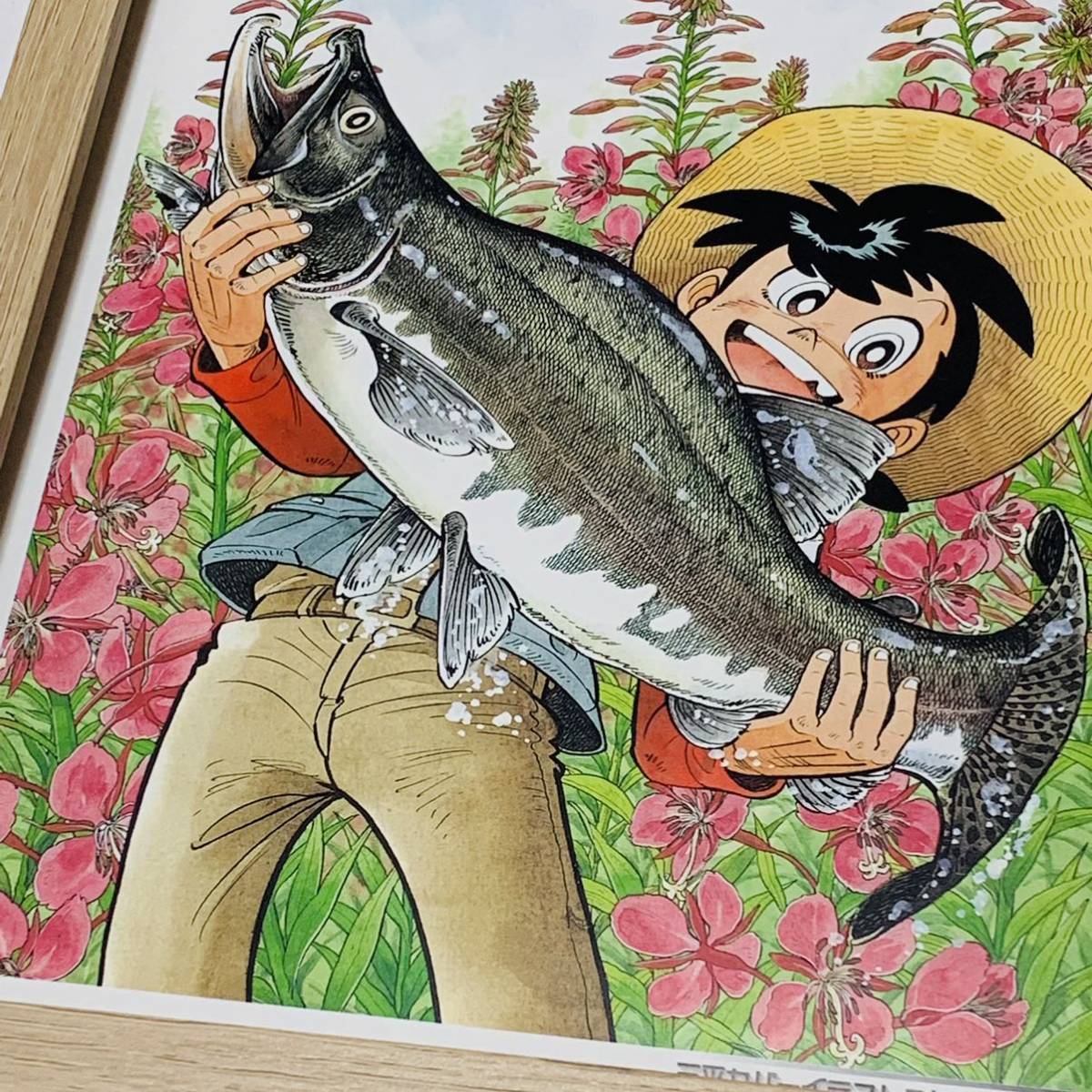 ヤフオク! - 釣りキチ三平 イラストポスター 額装品 矢口高雄 (ルアー...