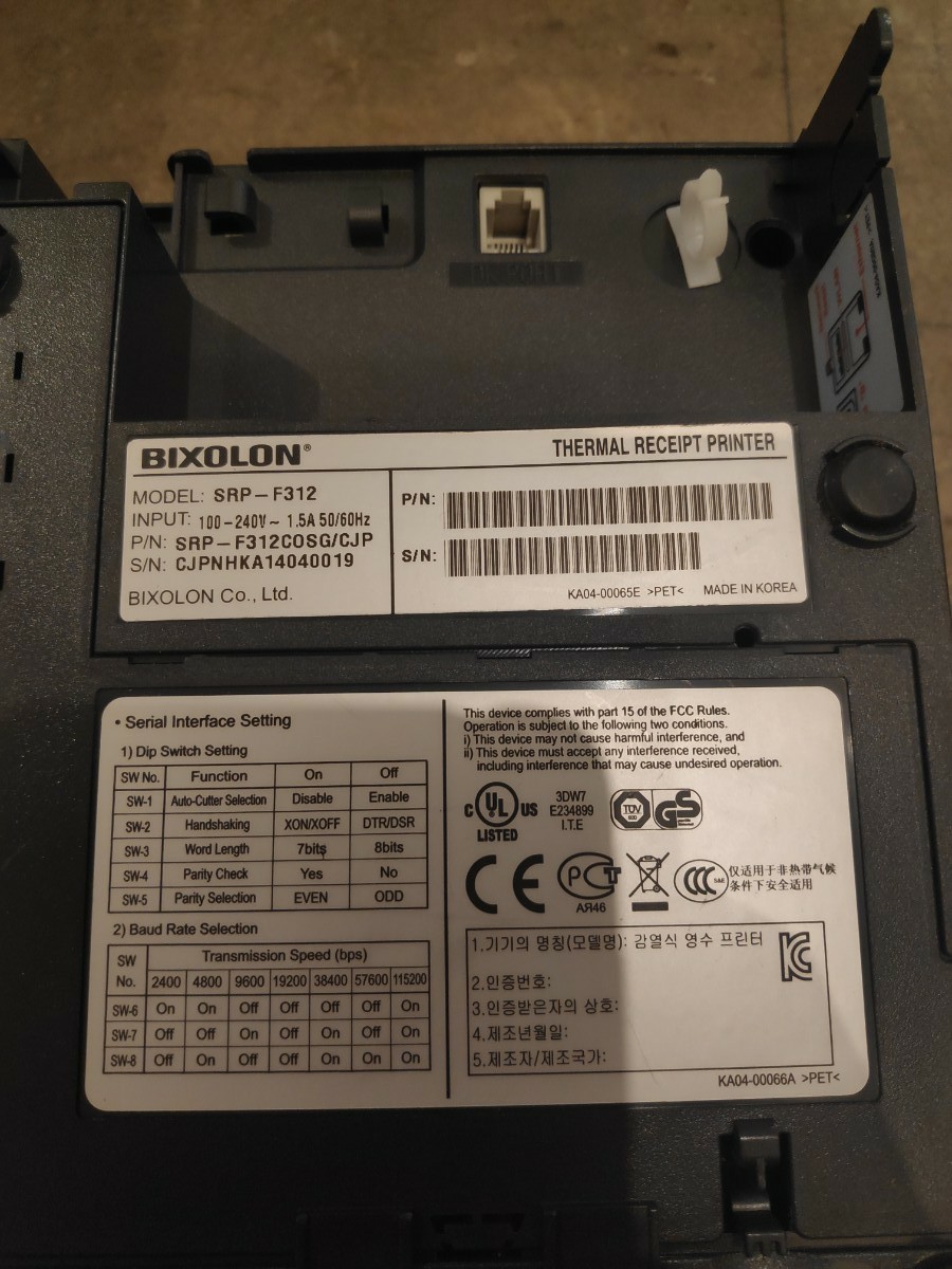 BIXOLON SRP-F312 本体のみ | udaytonp.com.br