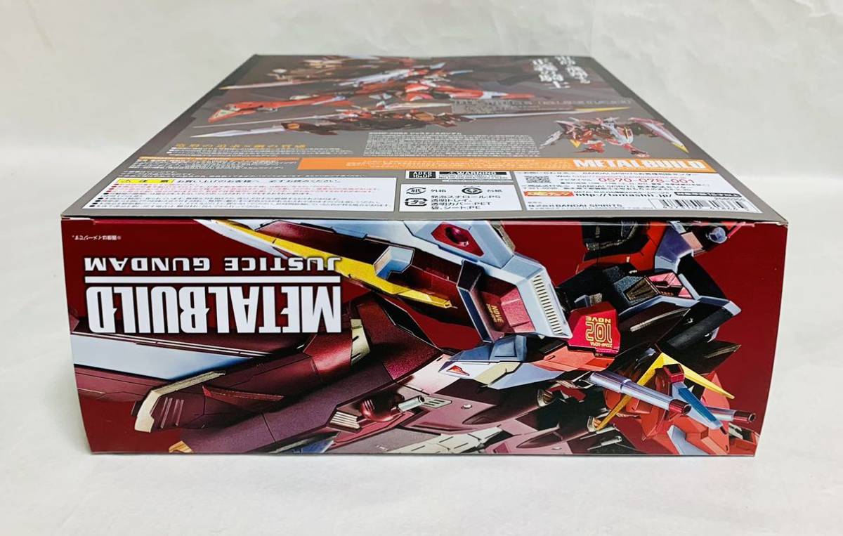 メタルビルド ジャスティスガンダム METALBUILD 機動戦士ガンダムSEED