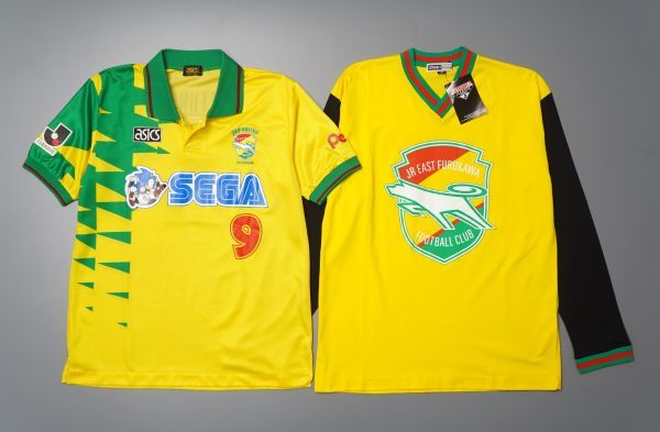Yahoo!オークション - 90's ジェフユナイテッド市原 93-94 Yahoo!オークション - 90's ジェフユナイテッド市原 93-94
