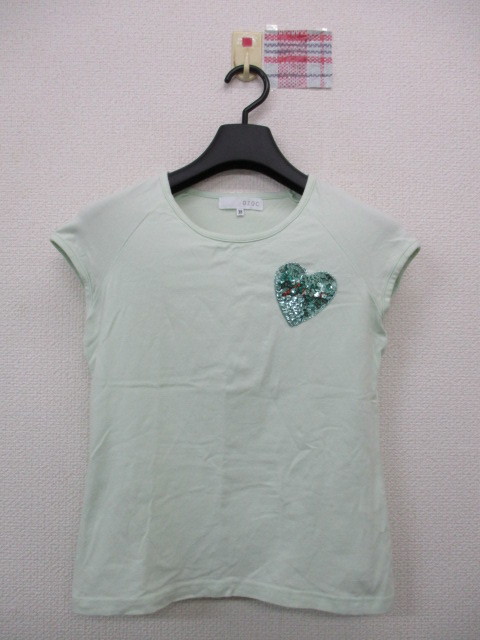 ★ Ozoc T -French Elice Heart Spancall Pastel Green (38)