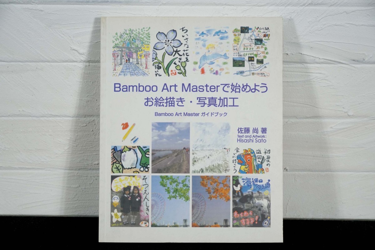 item_image_6