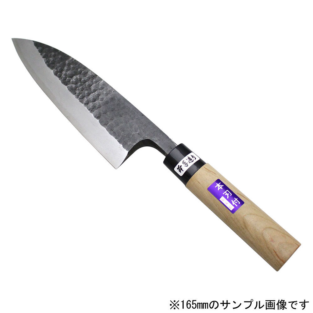 品質検査済 出刃包丁 180mm nascd.edu.bd