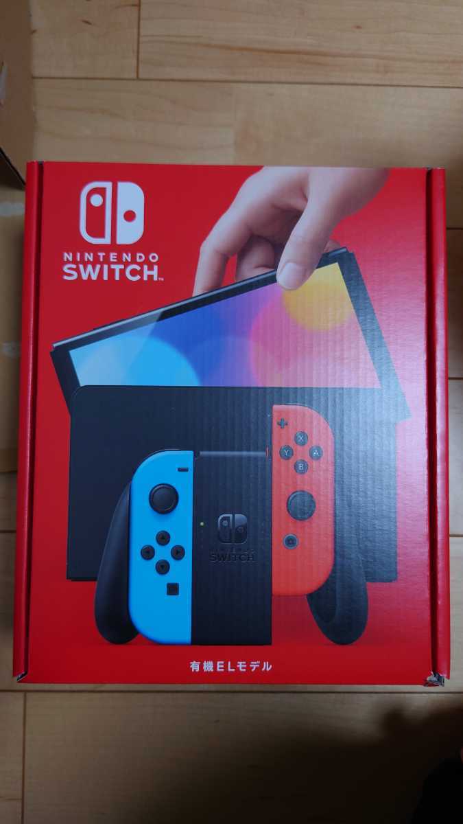 [ほぼ新品]Nintendo Switch 有機ELモデル 本体のみ 8041