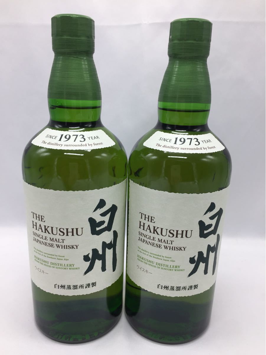 最高級 サントリー《白州》180ml 2本セット tdh-latinoamerica.de