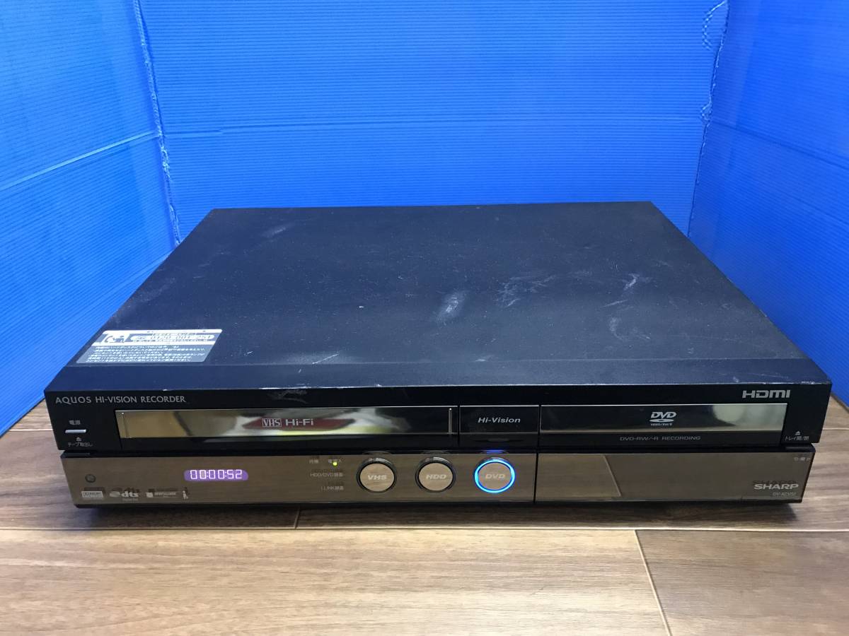 完動品 美品 パナソニック 500GB DVDレコーダー DMR-XW31-S-