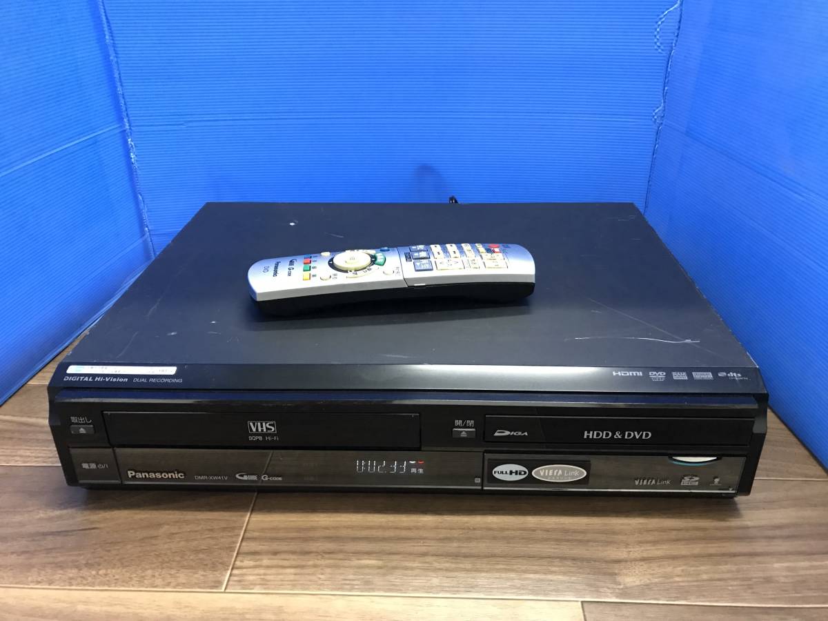 Panasonic DIGA VHS/HDD/DVDレコーダー DMR-XW41V リモコン付 品B-2519