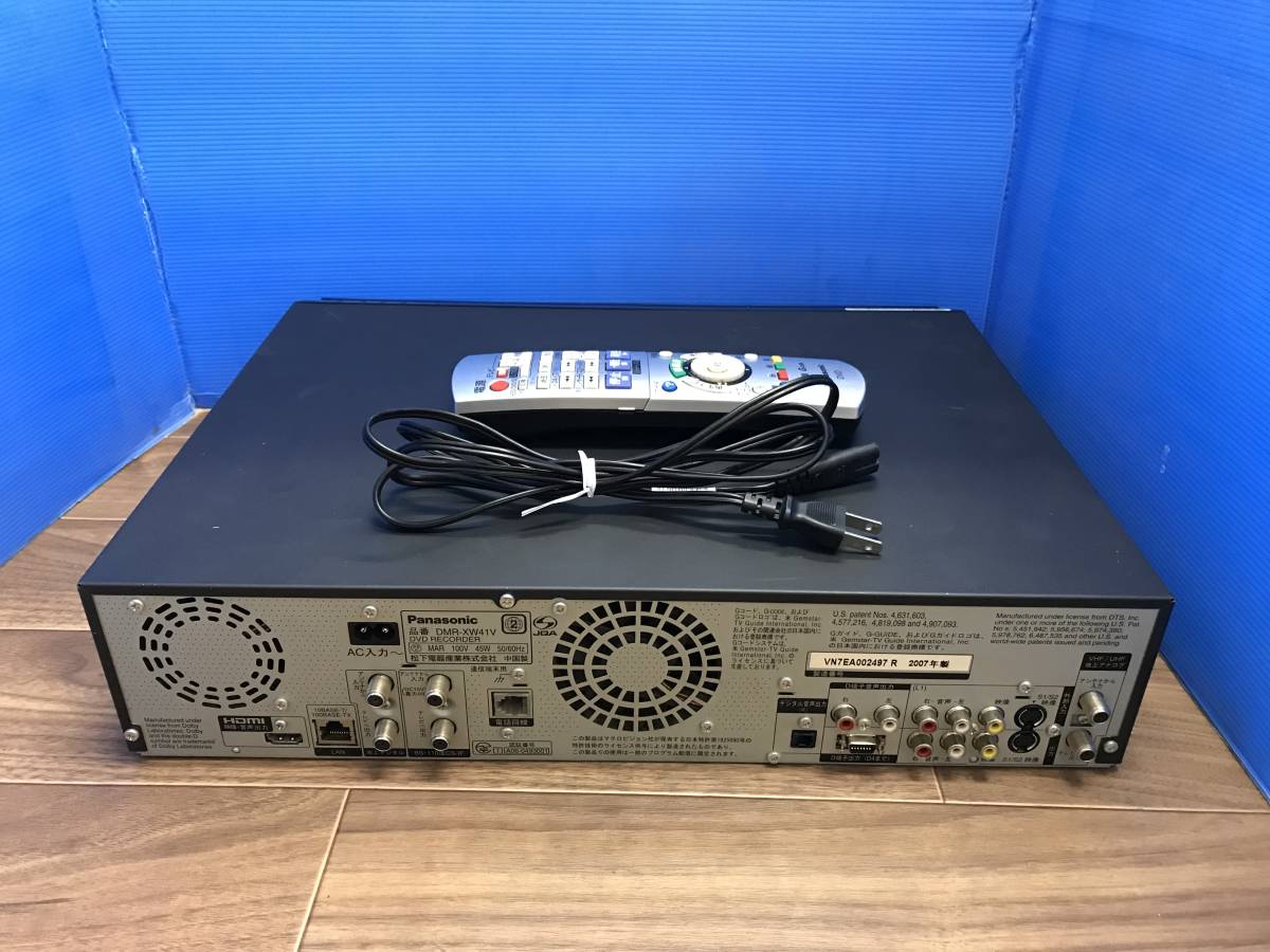 Panasonic DIGA VHS/HDD/DVDレコーダー DMR-XW41V 純正リモコン付 品B