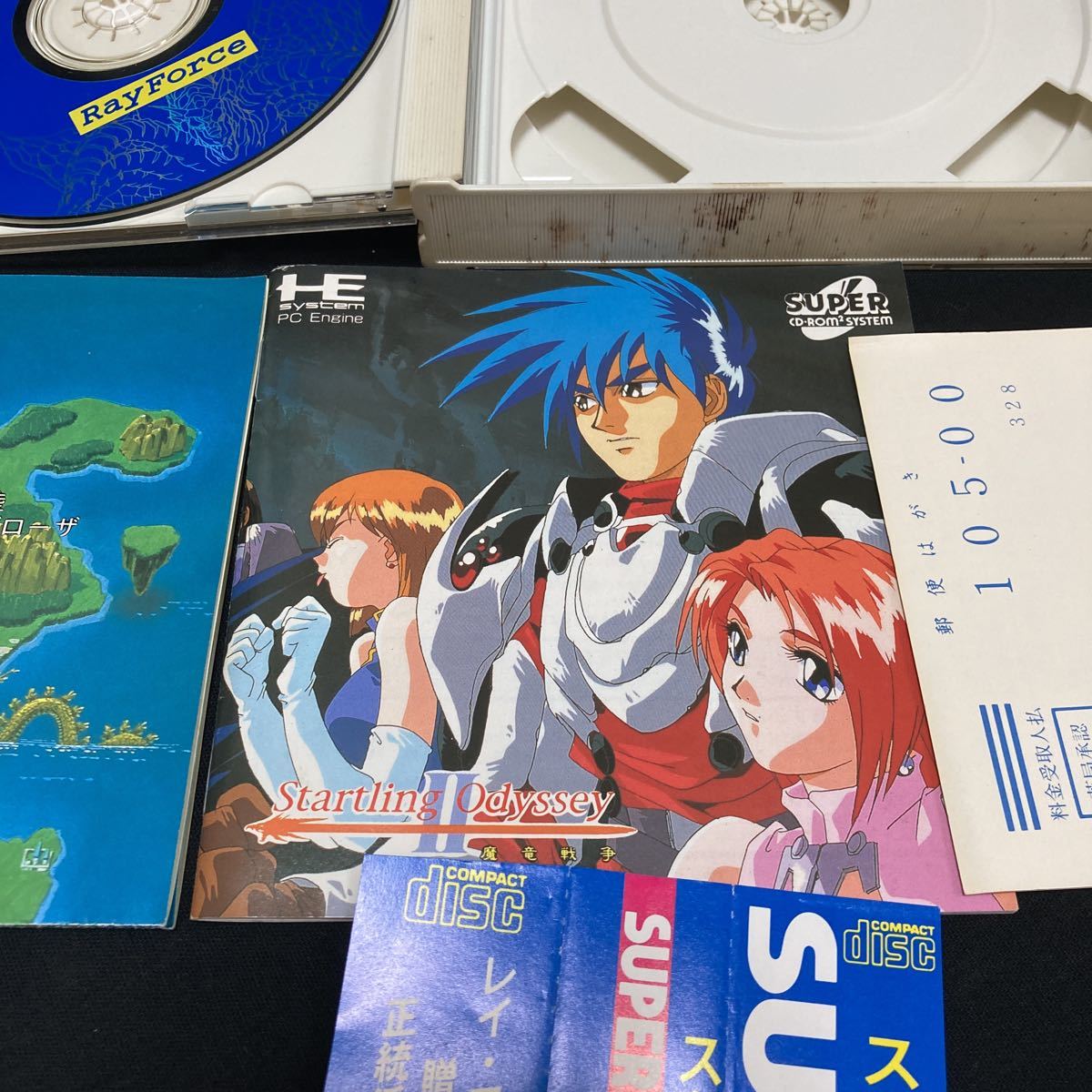 PCエンジン スタートリングオデッセイ2 魔竜戦争/CD-ROM2/PCE帯付/説明書付き/ハガキ付/マップ付 ケース汚れあり_画像4