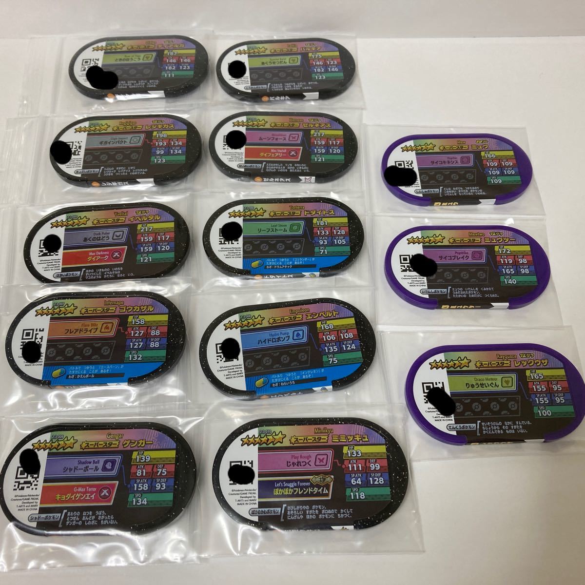 美品 (SP5000シリーズボックスモジュール) SP-5B40(オープン 美品 (SP5000シリーズボックスモジュール) SP-5B40(オープン