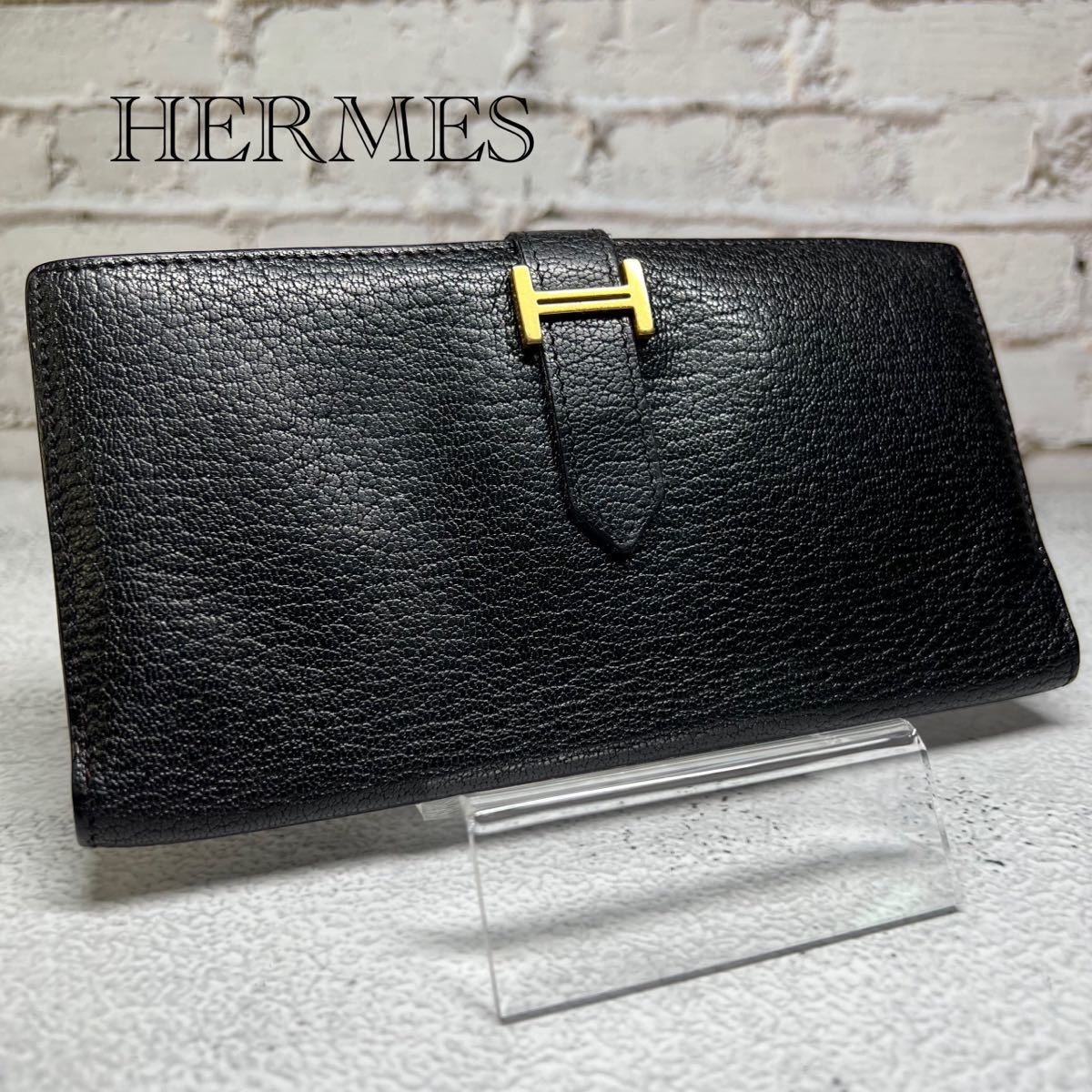 エルメス HERMES 長財布 べアンスフレ ツートン ブラック ピンク | www