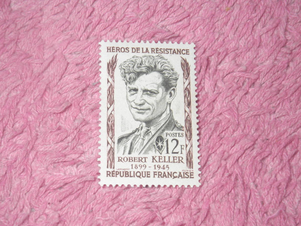 フランス切手　レジスタンスの英雄ケラー　１９５７年発行　未使用_画像1