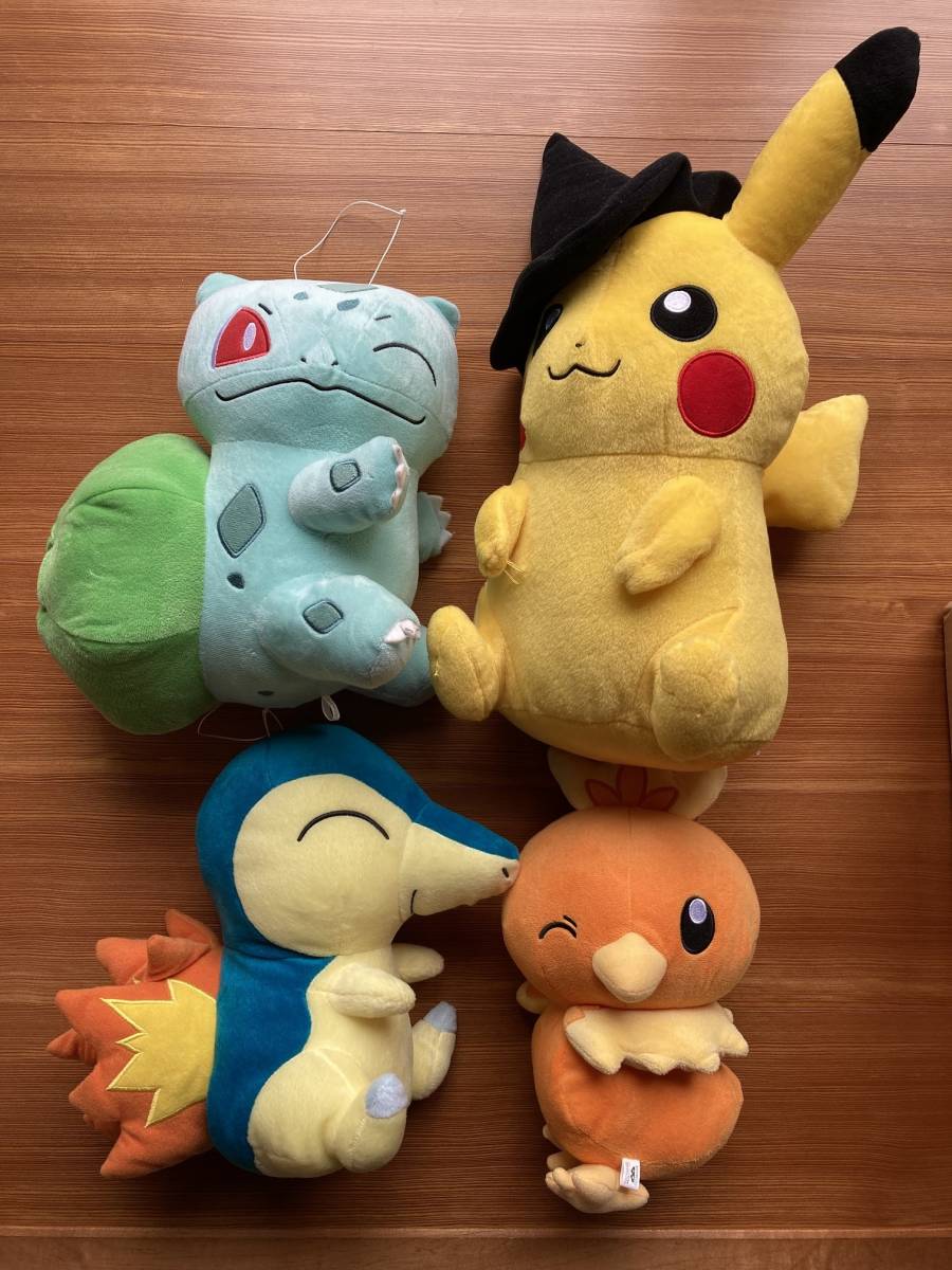 ポケモン ぬいぐるみ4体クレーンゲーム景品 2体 ポケットモンスター 売買されたオークション情報 Yahooの商品情報をアーカイブ公開 オークファン Aucfan Com ポケモン ぬいぐるみ4体クレーンゲーム景品 2体 ポケットモンスター 売買されたオークション情報 Yahooの商品情報をアーカイブ公開 オークファン Aucfan Com