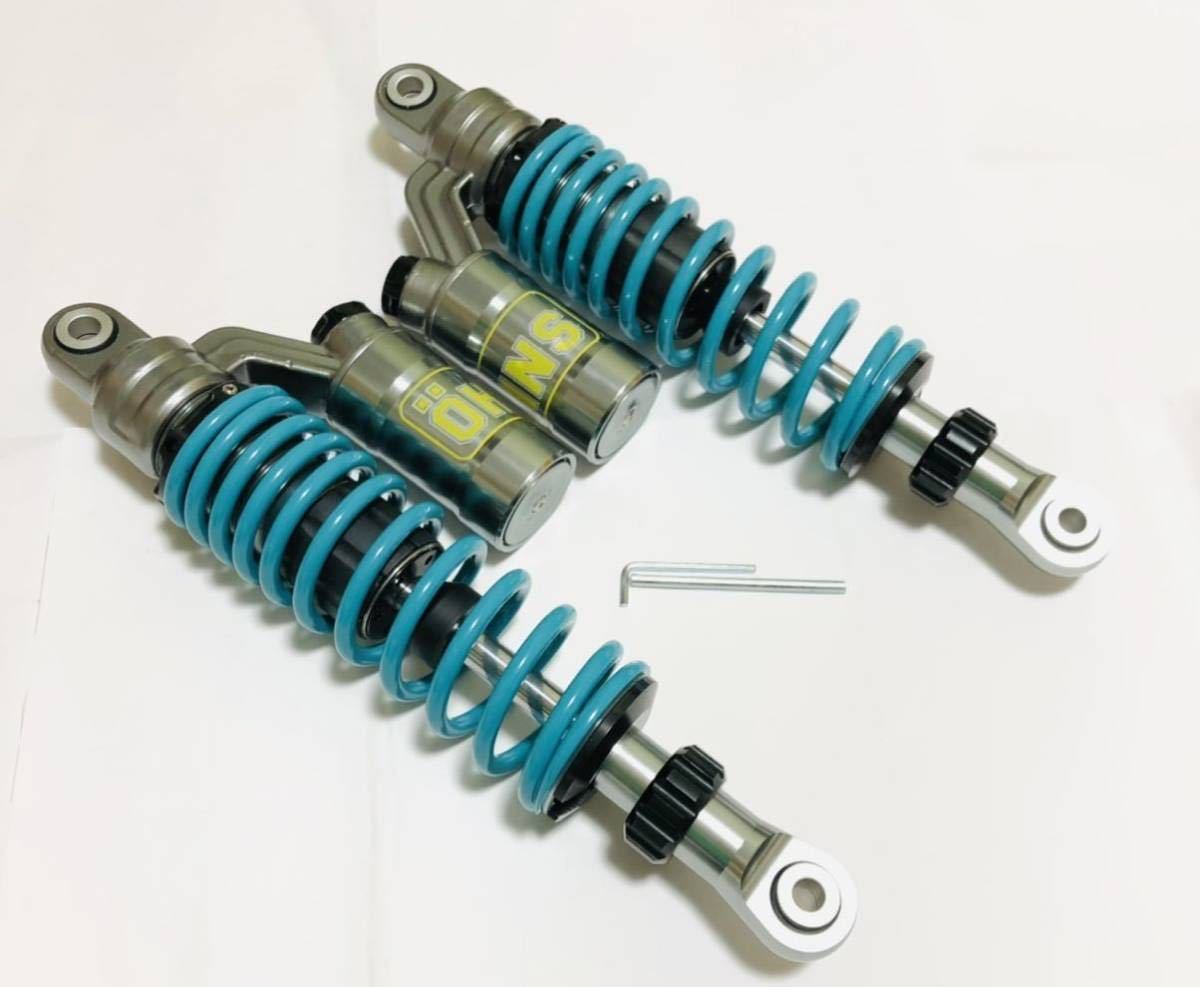 新品YSS リアショック 330mm SR400 CB400SF GS400 justice.gouv.cd