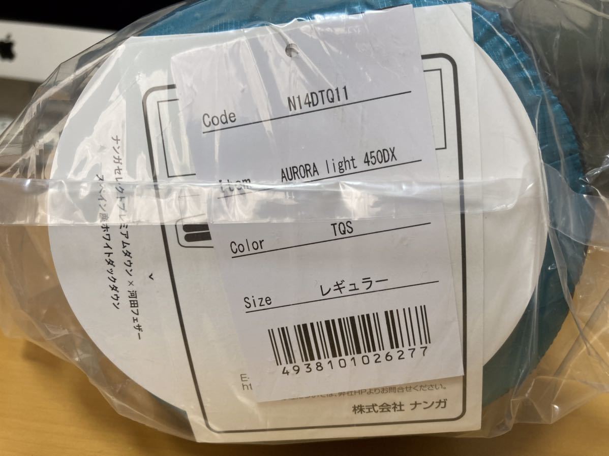 新品未使用 ナンガ オーロラライト 450dx レギュラー ターコイズ NANGA