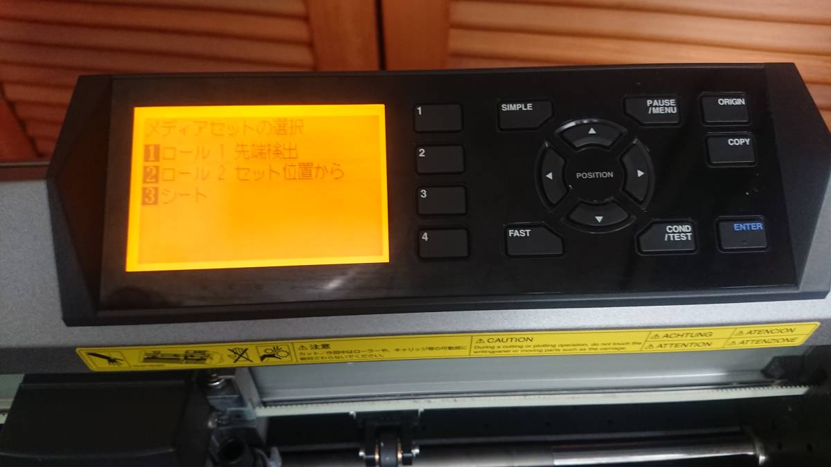 GRAPHTEC カッティングプロッター CE6000-40 刃 CB09UA CB15U 貴重品