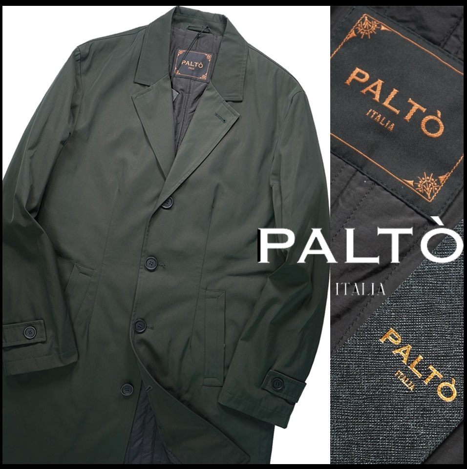 新品【 PALTO パルト 】伊製/モダンでクラシカルな佇まい/マットな光沢感が洒脱な中綿入りコットンポリ素材チェスターコート50/GERALDO_画像1