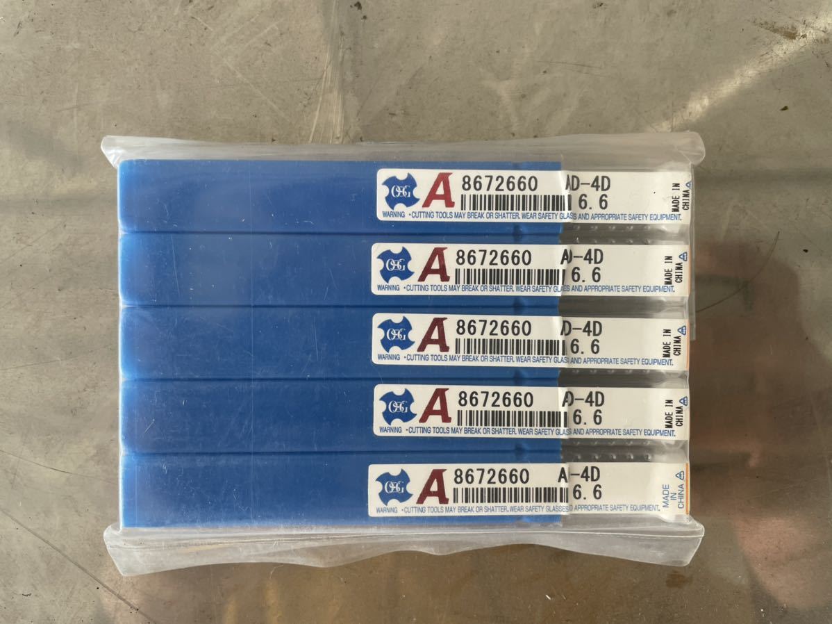 OSG 超硬ドリル 5本セット vsv-unihockey.at