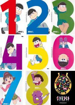 おそ松さん 全9枚 第1期 全8巻 + おそ松さん こばなしあつめ レンタル落ち 全巻セット 中古 DVD_画像1