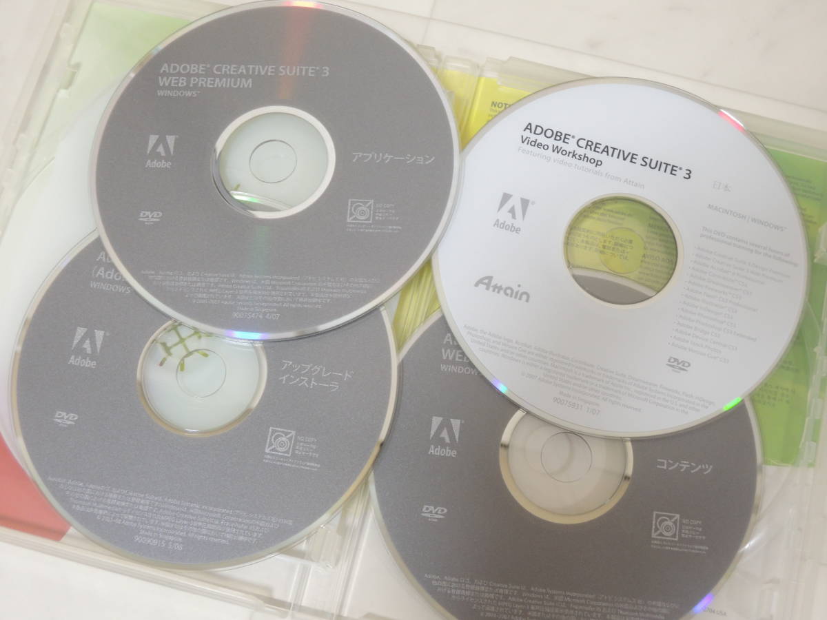A-03799○Adobe Creative Suite 3 Web Premium Windows 日本語版 A-03799○Adobe Creative Suite 3 Web Premium Windows 日本語版
