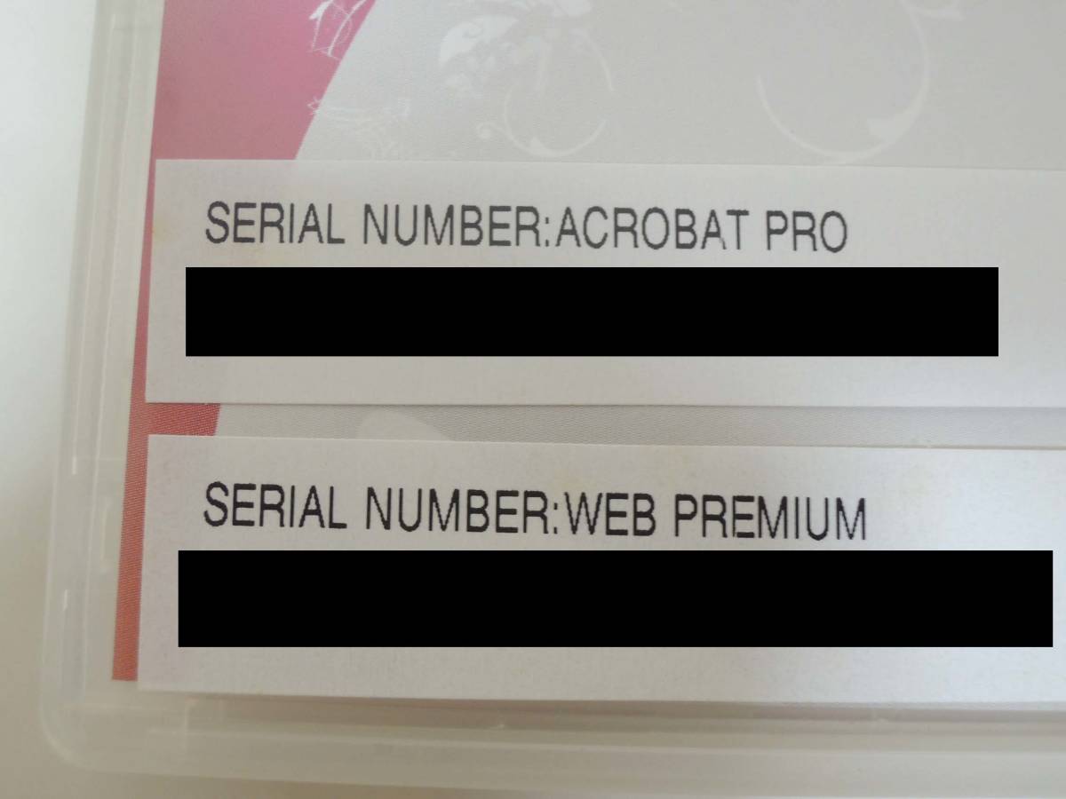 A-03799○Adobe Creative Suite 3 Web Premium Windows 日本語版 A-03799○Adobe Creative Suite 3 Web Premium Windows 日本語版
