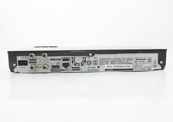 ◇【パナソニック】プライベート・ビエラ 10V型 ブルーレイプレーヤー