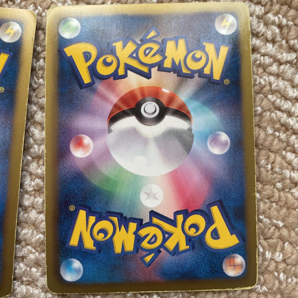 Paypayフリマ Sb0o 人気 ポケモンカード ビクティニ 070 066 Sr 1ed Bw2 キラ レッドコレクション Paypayフリマ Sb0o 人気 ポケモンカード ビクティニ 070 066 Sr 1ed Bw2 キラ レッドコレクション