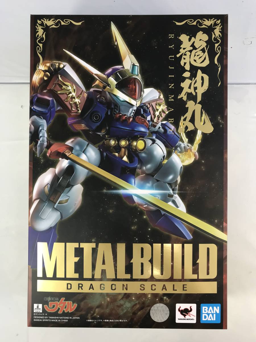 ◇【開封品】バンダイ METAL BUILD メタルビルド DRAGON SCALE 魔神