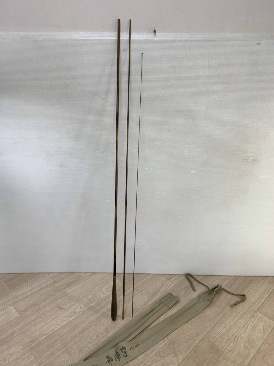 Yahoo!オークション - がまかつ がまへら 幻世峰 9尺 希少品 (2725) Yahoo!オークション - がまかつ がまへら 幻世峰 9尺 希少品 (2725)