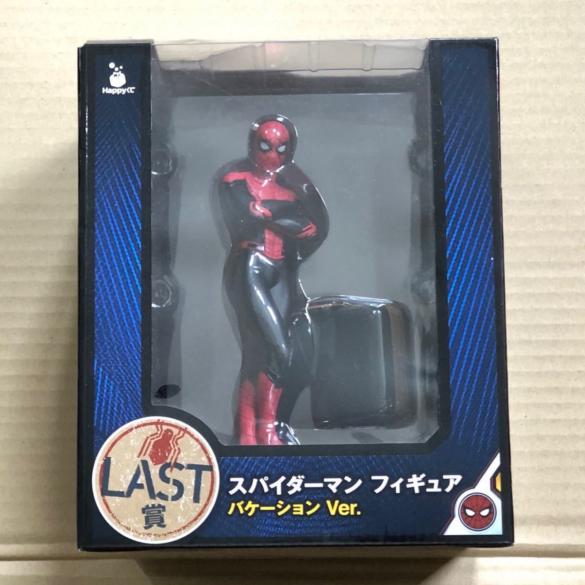 スパイダーマン フィギュア ラスト賞|Yahoo!フリマ(旧PayPay スパイダーマン フィギュア ラスト賞|Yahoo!フリマ(旧PayPay