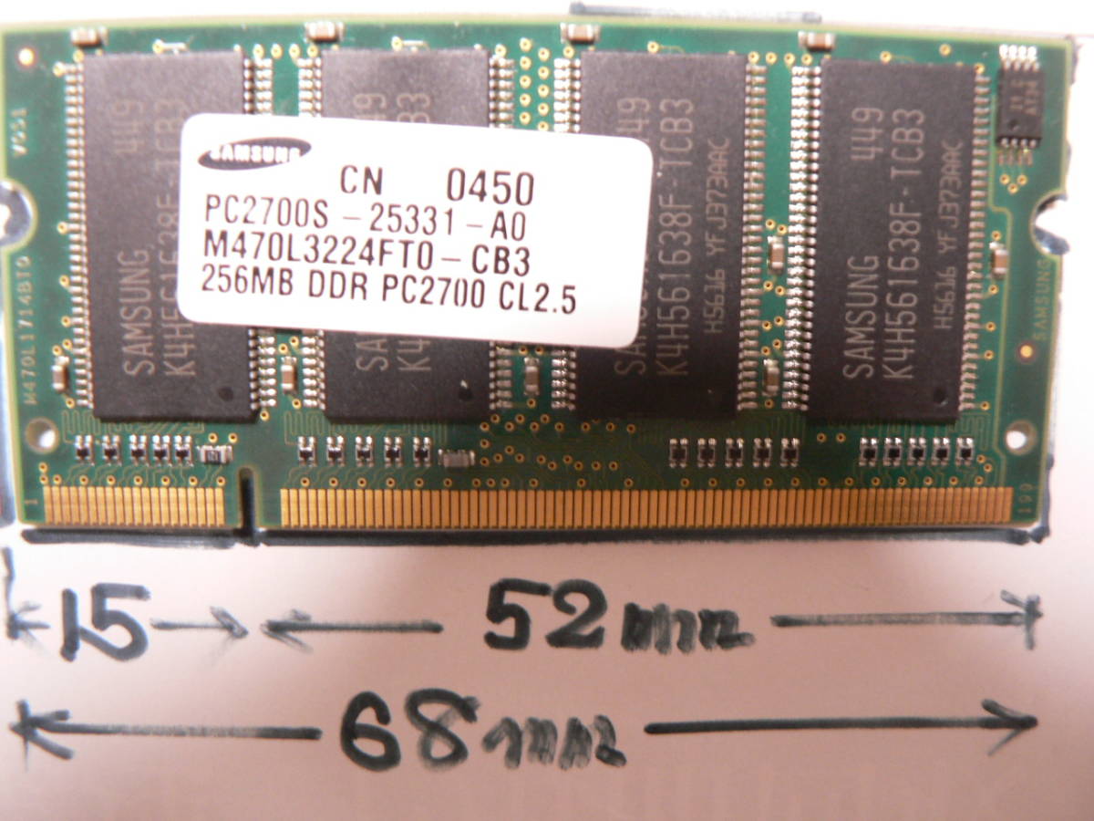 送料最安 94円～ MEM11：DOS/Vノートパソコン用メモリー 256MB DDR SAMSUNG　バラ売り_画像3