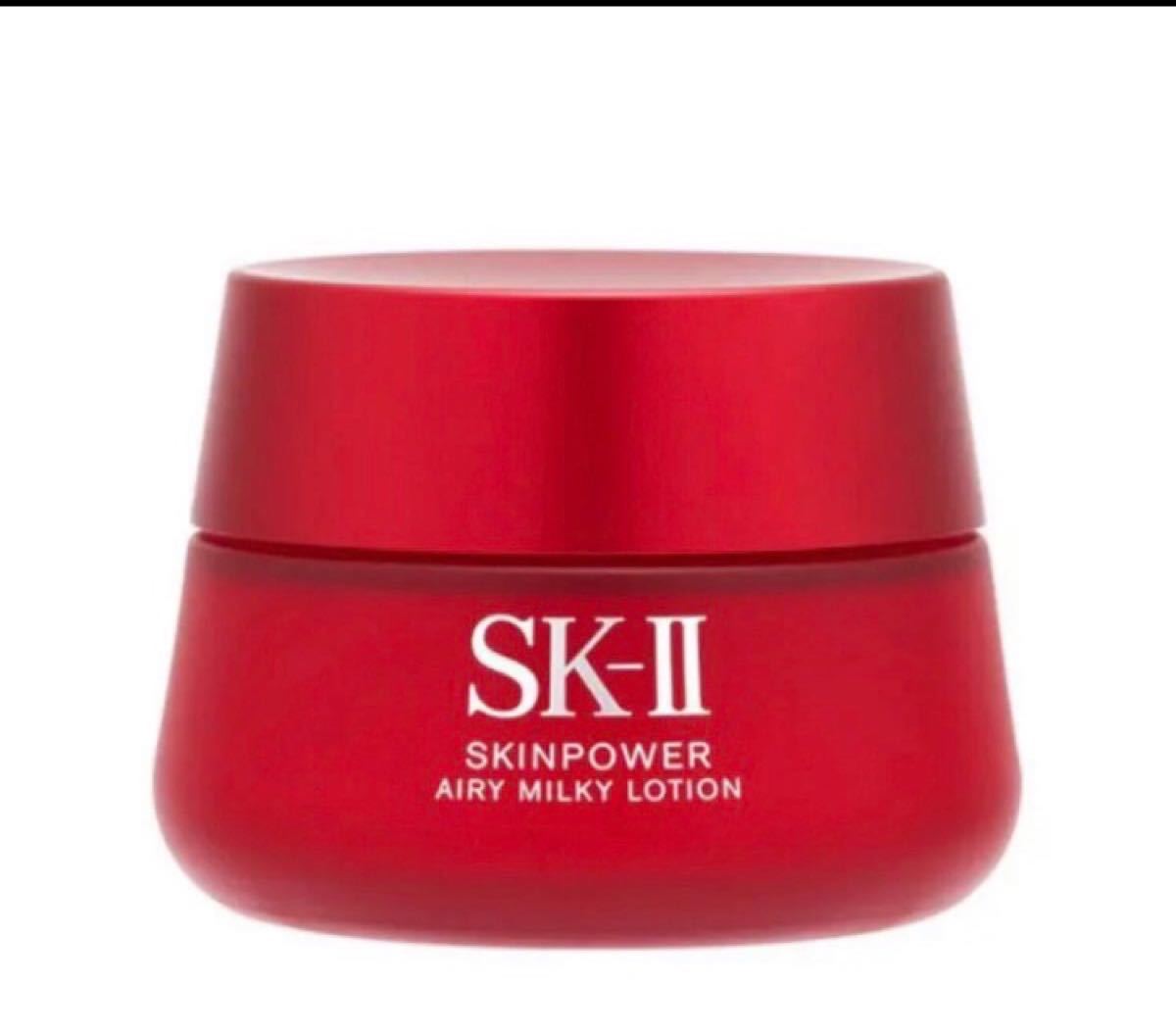 新品未使用】SK-II スキンパワー エアリー80g（¥11,999） dofeli.com