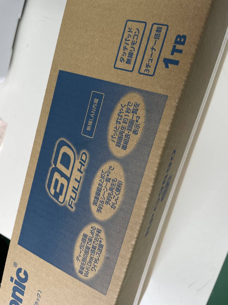 パナソニック 1TB 3チューナー ブルーレイレコーダー DIGA DMR-BZT820