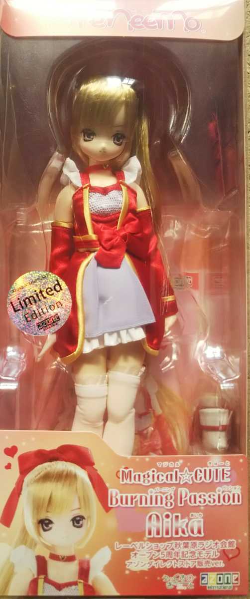 オークション形式*アゾン*1/6 えっくす☆きゅーと マジカル☆ オークション形式*アゾン*1/6 えっくす☆きゅーと マジカル☆