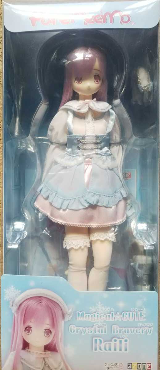 BJD 球体関節人形 ボリークールジョイント 樹脂人形 男の子 BJD 球体関節人形 ボリークールジョイント 樹脂人形 男の子