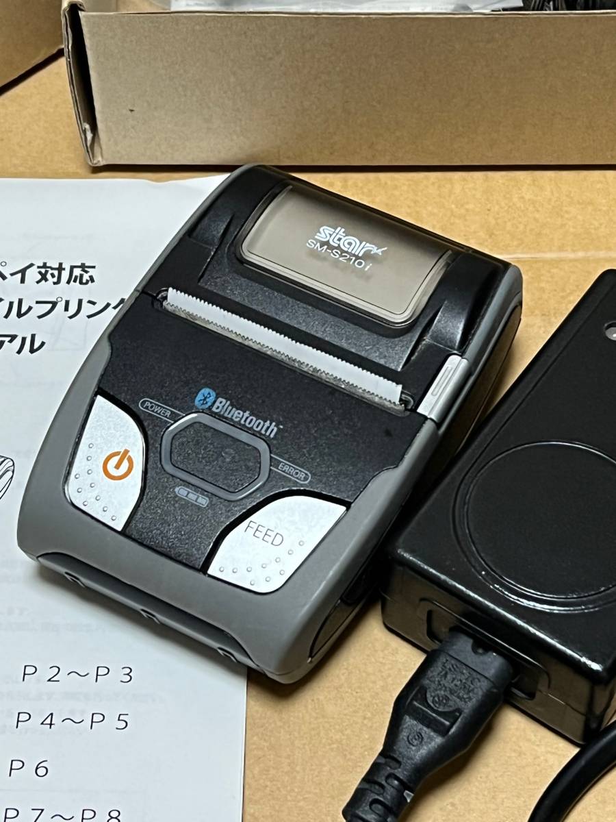 SM-S210i スター精密 動作品 モバイルプリンター Bluetooth 品 twispwa.com