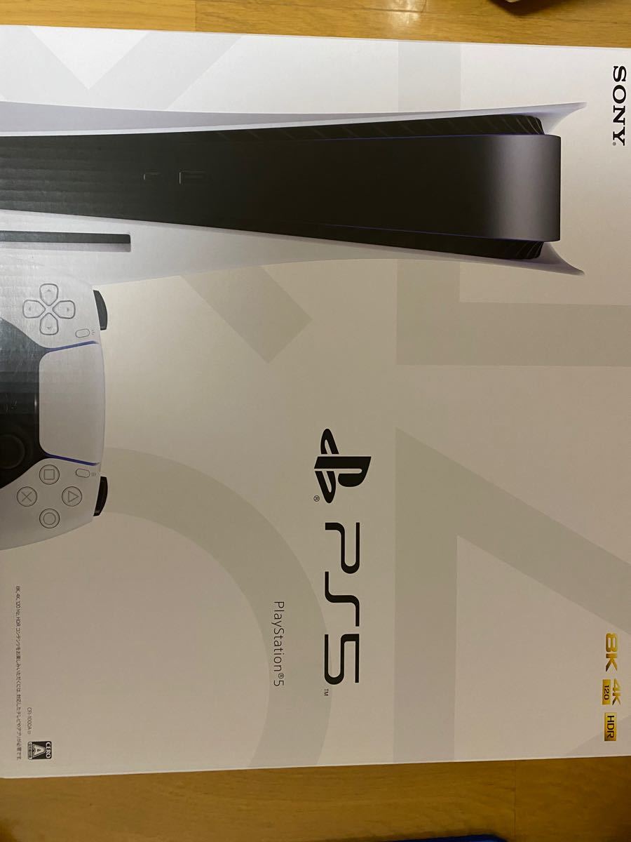 即買いOK プレステ5 プレイステーション5 PS5 本体 通常盤｜PayPayフリマ