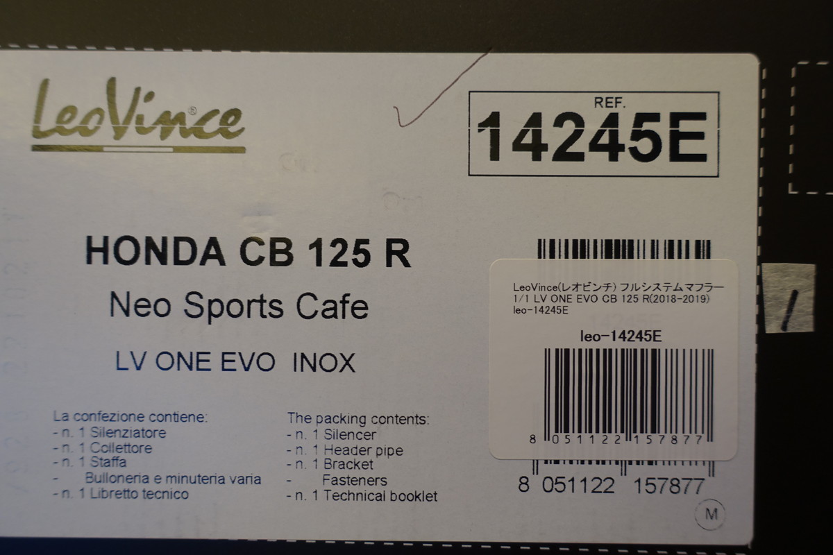 レオビンチ CB125R(18-20) LV ONE EVOフルエキゾーストマフラー チタンルックステンレスカーボンエンド 定価83,380円 leo-14245E LeoVince1_画像9