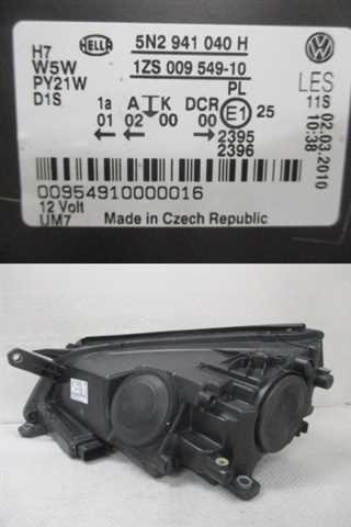 VW Tiguan ABA-5NCAW правая фара ASSY 5N2 941 040H 319727