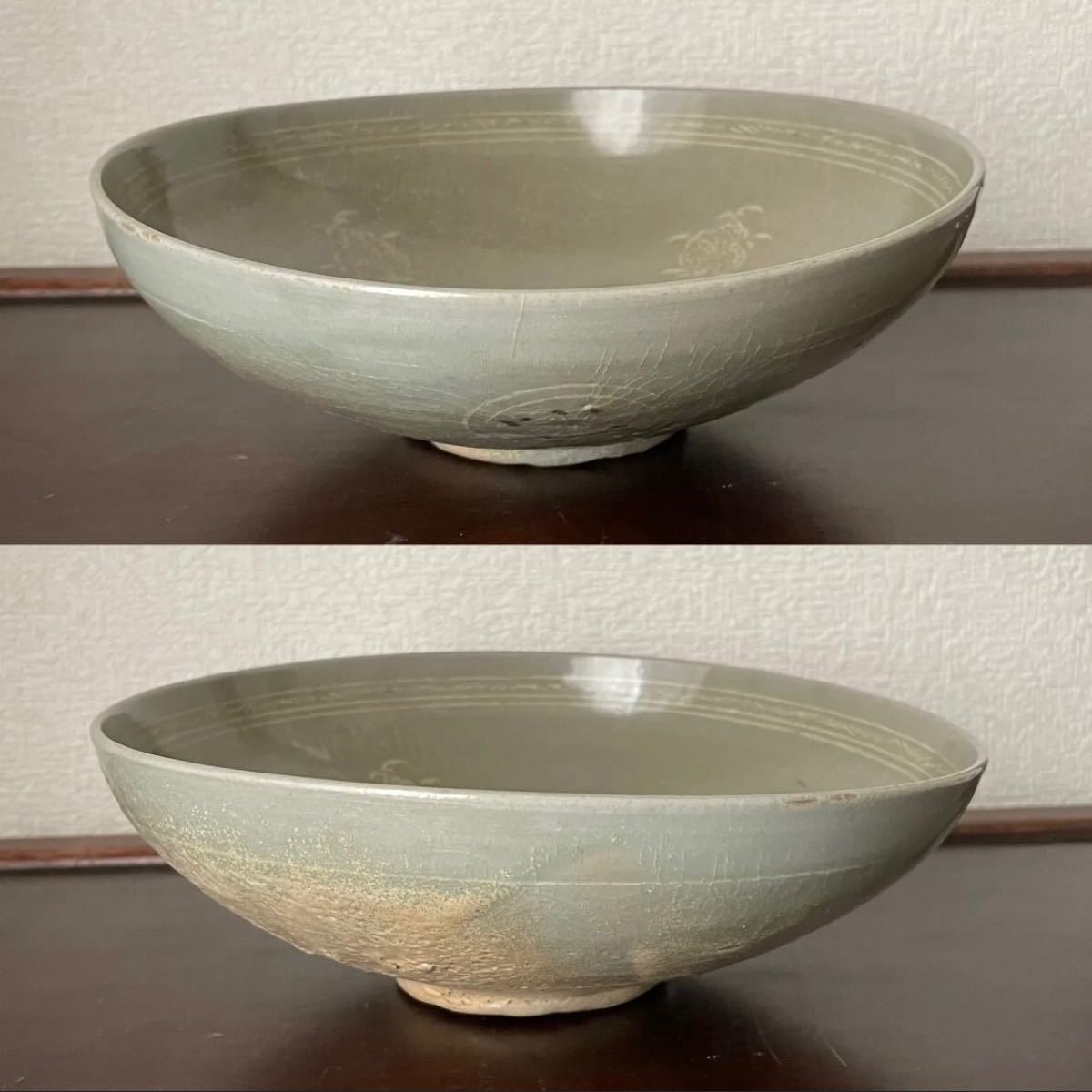 青磁象嵌花果実文鉢 *高麗青磁 *高麗時代 | contifarma.pe