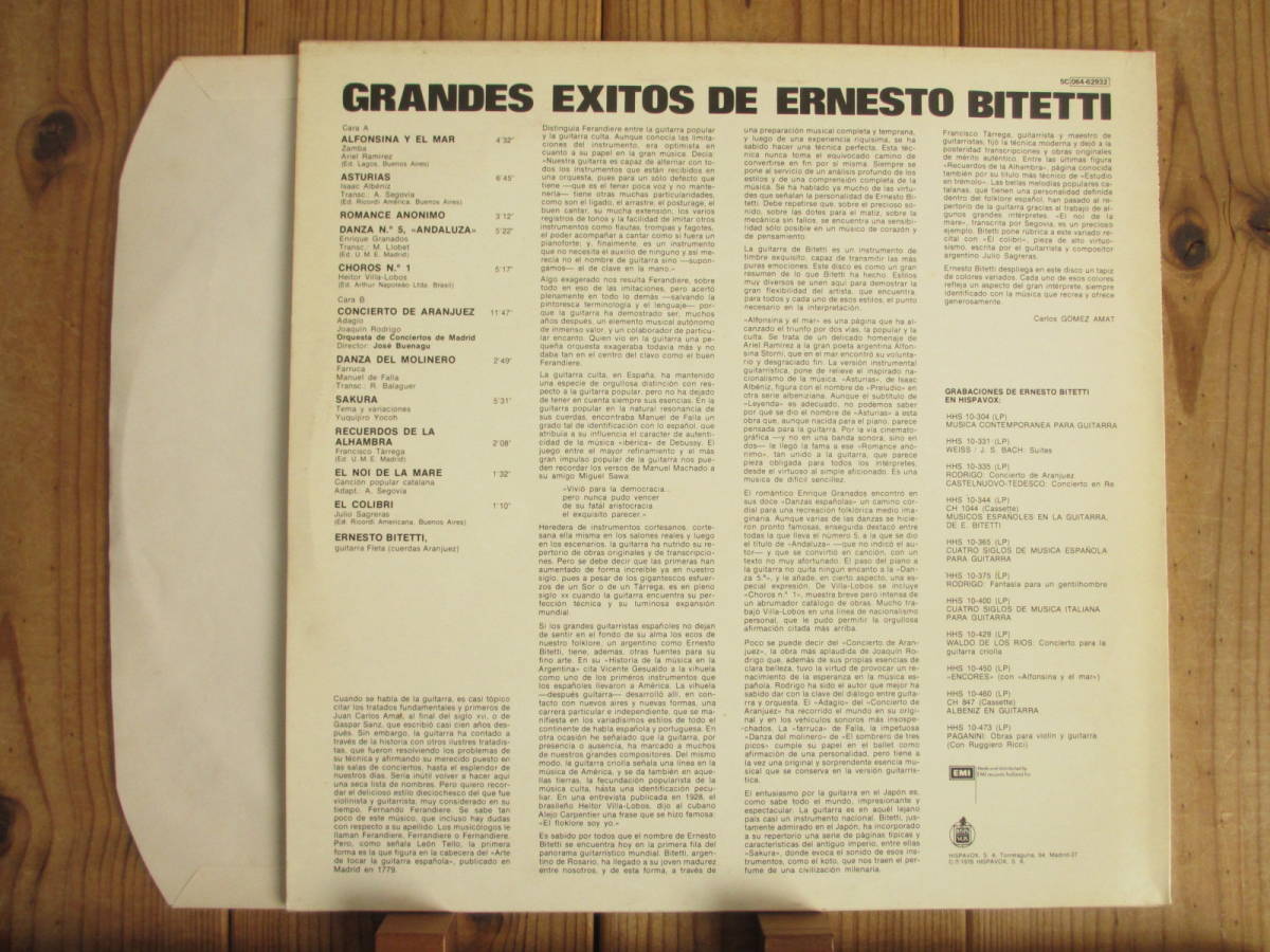 オリジナル / Ernesto Bitetti エルネストビテッティ / Grandes Exitos De Ernesto Bitetti / Hispavox / 5C 064-62932 / スペイン盤_画像2