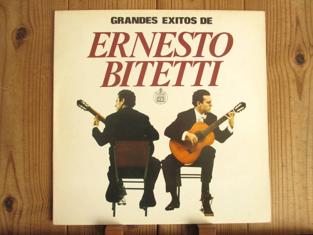 オリジナル / Ernesto Bitetti エルネストビテッティ / Grandes Exitos De Ernesto Bitetti / Hispavox / 5C 064-62932 / スペイン盤_画像1