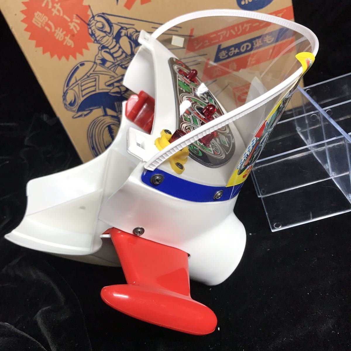 美品 ポピー 仮面ライダーV3 ジュニアハリケーン号 オートマスク 美品 ポピー 仮面ライダーV3 ジュニアハリケーン号 オートマスク