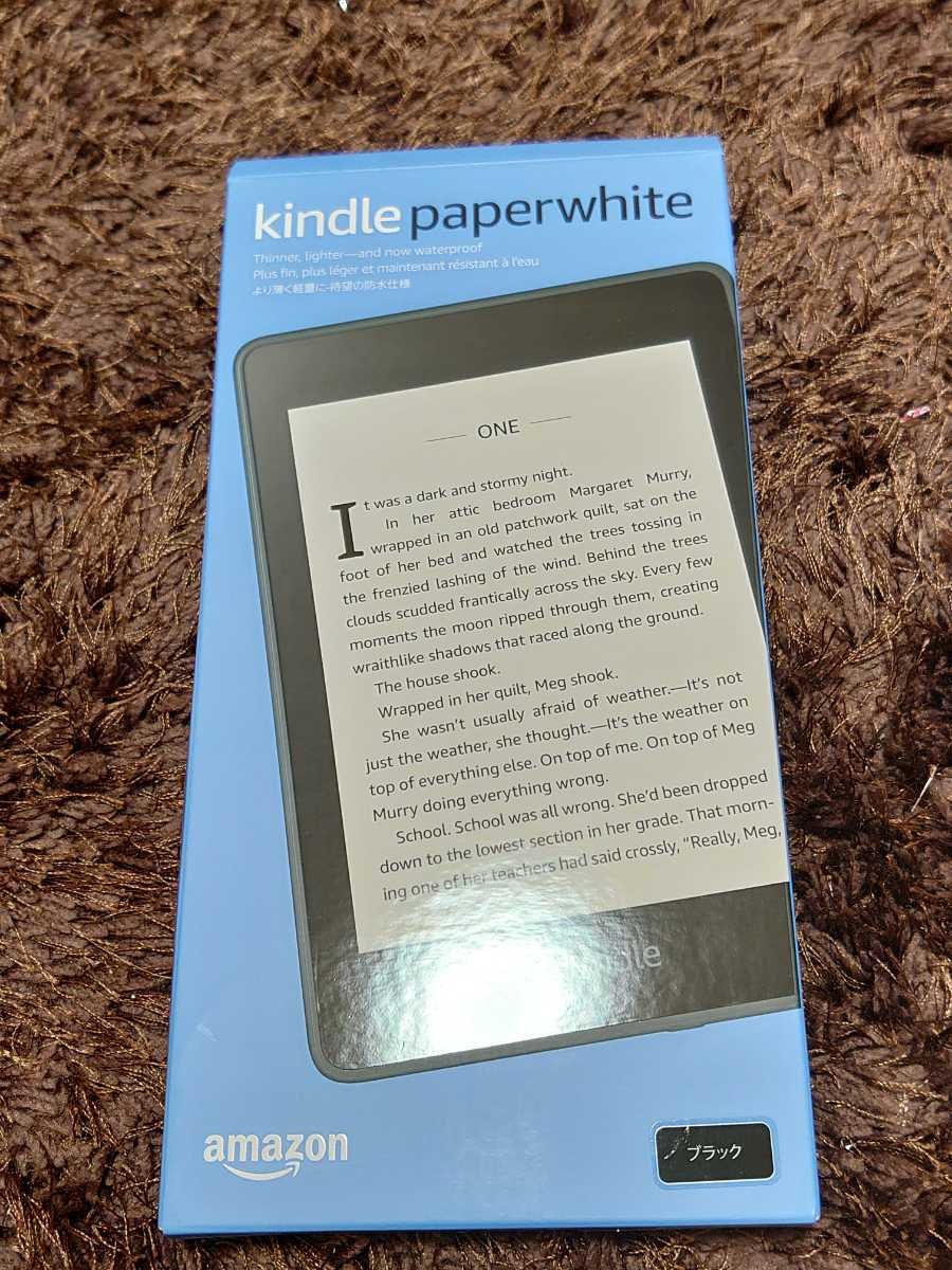Kindle Paperwhite 第10世代 wifi 広告なし 32GB ブラック 電子書籍 