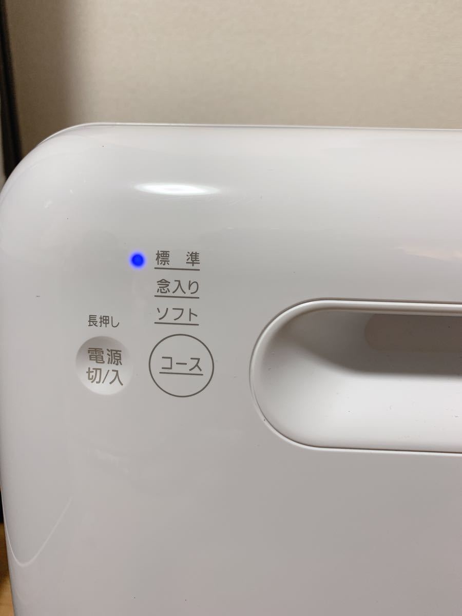 「値下げ」ISHT-5000-W アイリスオーヤマ 食器洗い乾燥機 2020年製