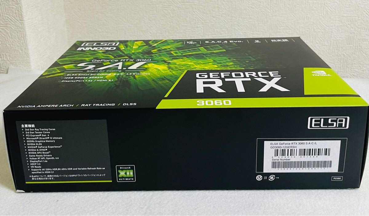 新品・未使用】 グラフィックスボードELSA GeForce RTX 3060 S.A.C/L